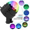 PAREJA EFECTO LED RGB GIRATORIO SANDA